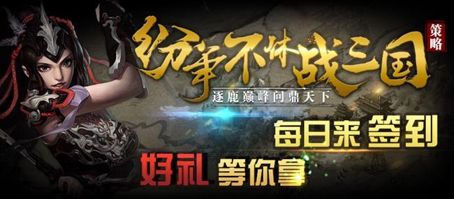 新开合击传奇中比较适合法师的升级方法是什么? 新开合击传奇中比较适合法师的升级方法是什么?